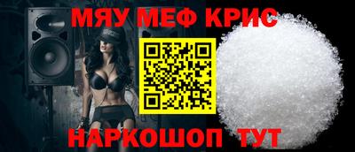 дурь Ликино-Дулёво