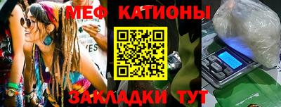 дурь Ликино-Дулёво