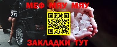 дурь Ликино-Дулёво