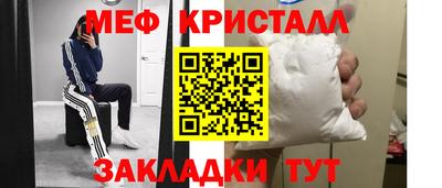 дурь Ликино-Дулёво