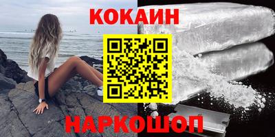 индика Кулебаки