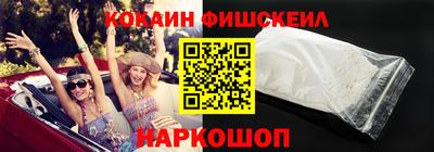 сатива Кунгур