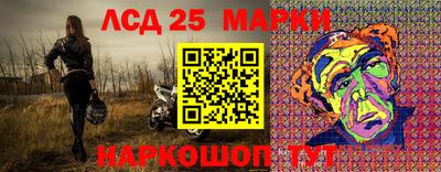 а пвп мука Лесосибирск