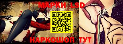 а пвп мука Лесосибирск