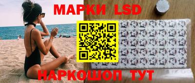 гашишное масло Кумертау