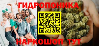 амфетамин Ливны
