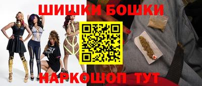 амфетамин Ливны