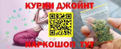 а пвп мука Лесосибирск