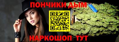 сатива Кунгур