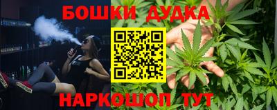 сатива Кунгур