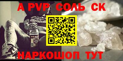 дурь Ликино-Дулёво