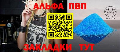 индика Кулебаки