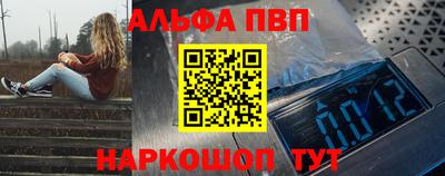 дурь Ликино-Дулёво