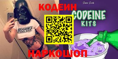 гашишное масло Кумертау