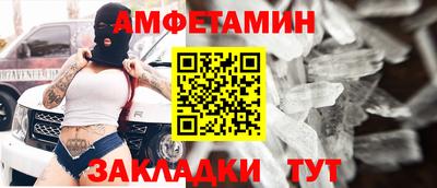 дурь Ликино-Дулёво