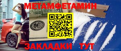 а пвп мука Лесосибирск