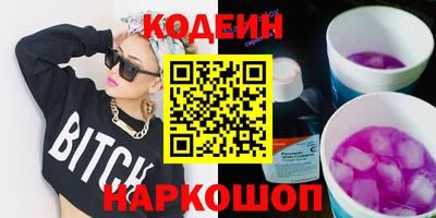 дурь Ликино-Дулёво