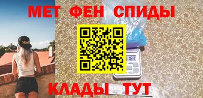 а пвп мука Лесосибирск