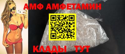 а пвп мука Лесосибирск
