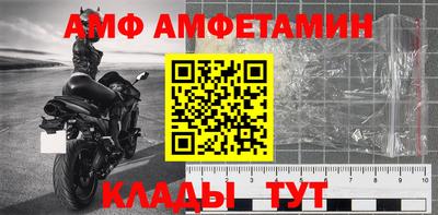 гашишное масло Кумертау