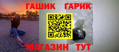 дурь Ликино-Дулёво
