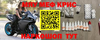 индика Кулебаки