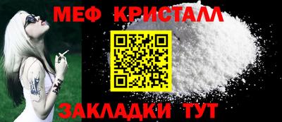 дурь Ликино-Дулёво