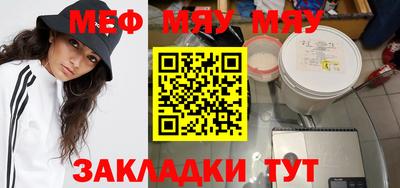 амфетамин Ливны