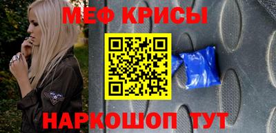 дурь Ликино-Дулёво